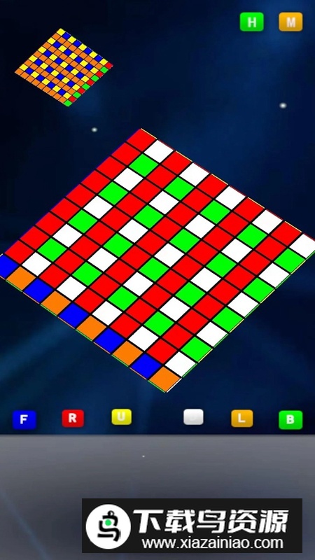 简单魔方游戏正版最新版最新版截图1
