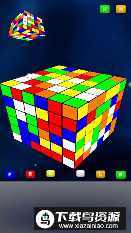 简单魔方游戏正版最新版最新版截图2