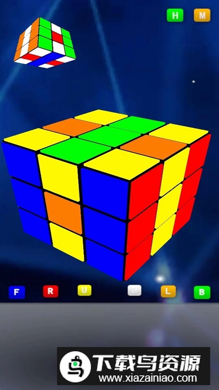 简单魔方游戏正版最新版最新版截图4