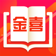 金喜乐翻天软件