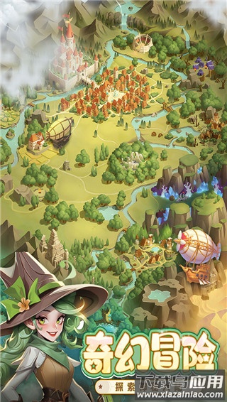 消消英雄手游官方版最新版截图2