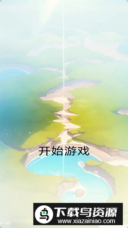 简单肉鸽游戏官方正版最新版截图2