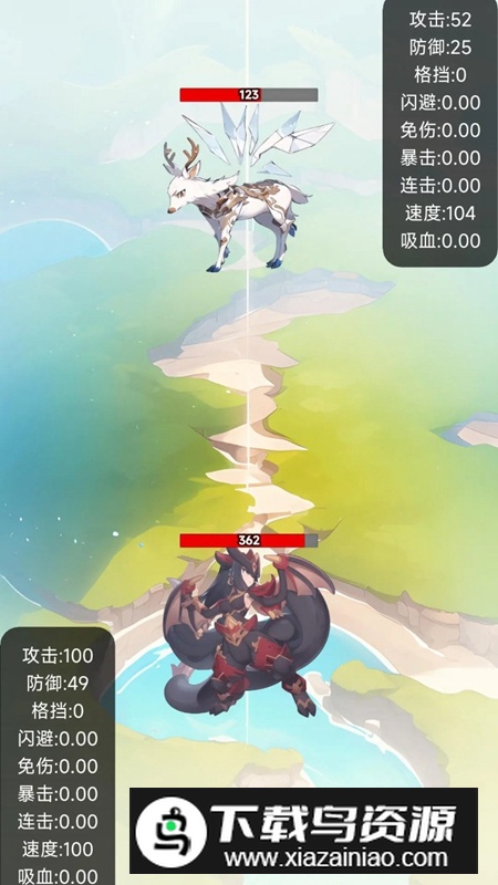 简单肉鸽游戏官方正版最新版截图4