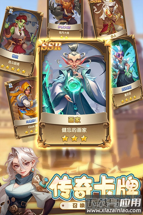 消消英雄0.1折最新版截图1