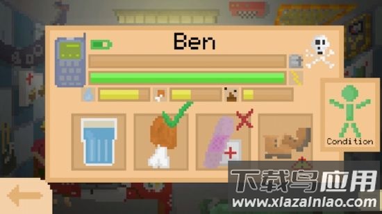 庇护所的日子最新版截图2