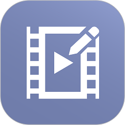 视频编辑全能王官方版