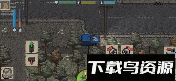 迷你dayz重置版游戏(minidayz rebirth)最新版截图3