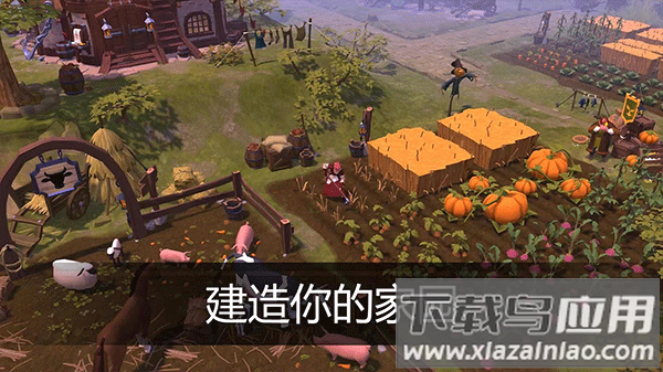 阿尔比恩国际服(阿尔比恩 ONLINE)最新版截图1