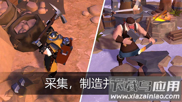 阿尔比恩国际服(阿尔比恩 ONLINE)最新版截图2