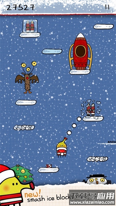 涂鸦跳跃破解版