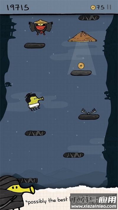 涂鸦跳跃破解版最新版截图2