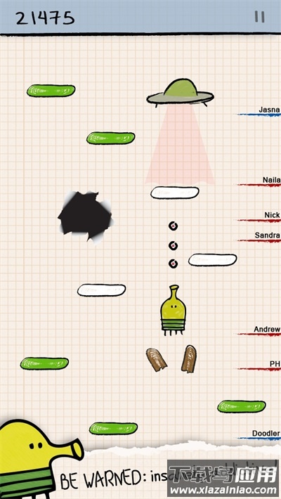 涂鸦跳跃破解版最新版截图3