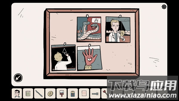 意外的实验游戏汉化版(Unwanted Experiment)截图