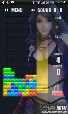 俄罗斯方块舞蹈版