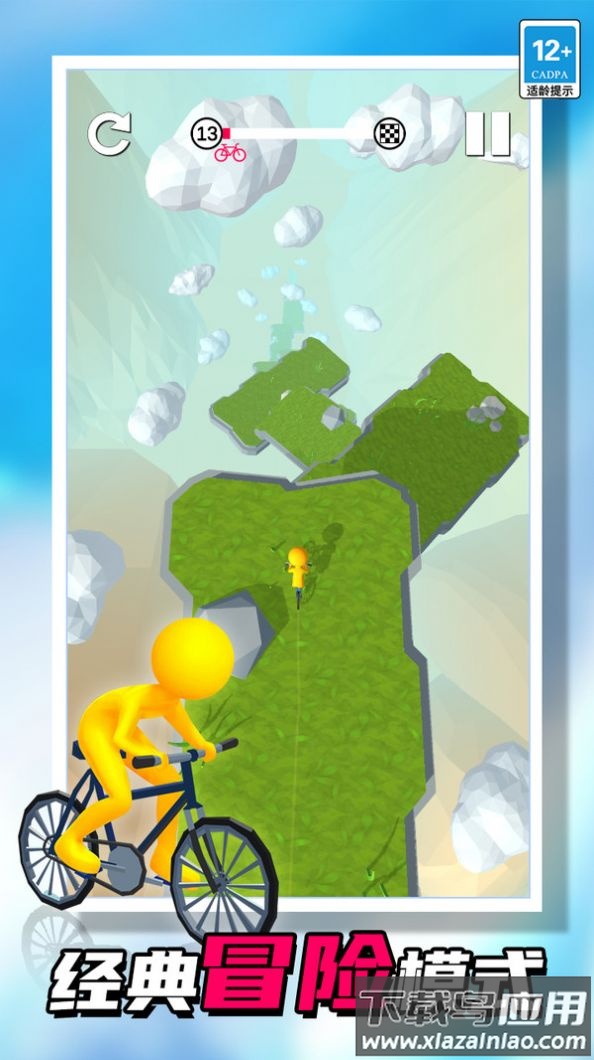 漂移闯关大师游戏最新版截图1