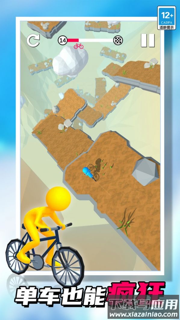 漂移闯关大师游戏最新版截图2