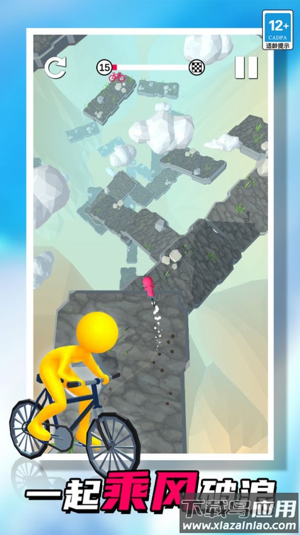 漂移闯关大师游戏最新版截图4