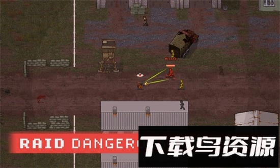 迷你dayz2内置修改器最新版截图1
