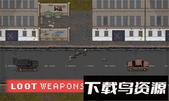 迷你dayz2内置修改器最新版截图3