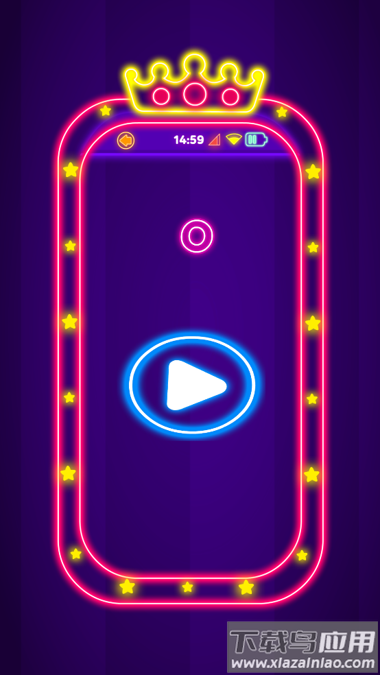 商品消啊消小游戏