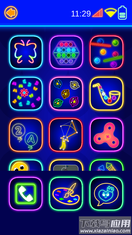 商品消啊消小游戏最新版截图3