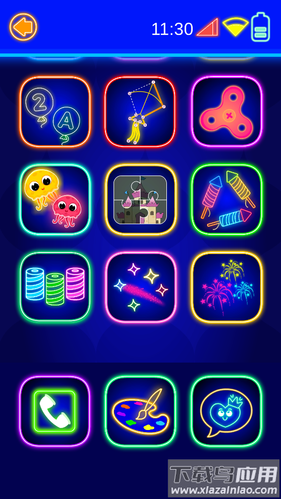 商品消啊消小游戏最新版截图4