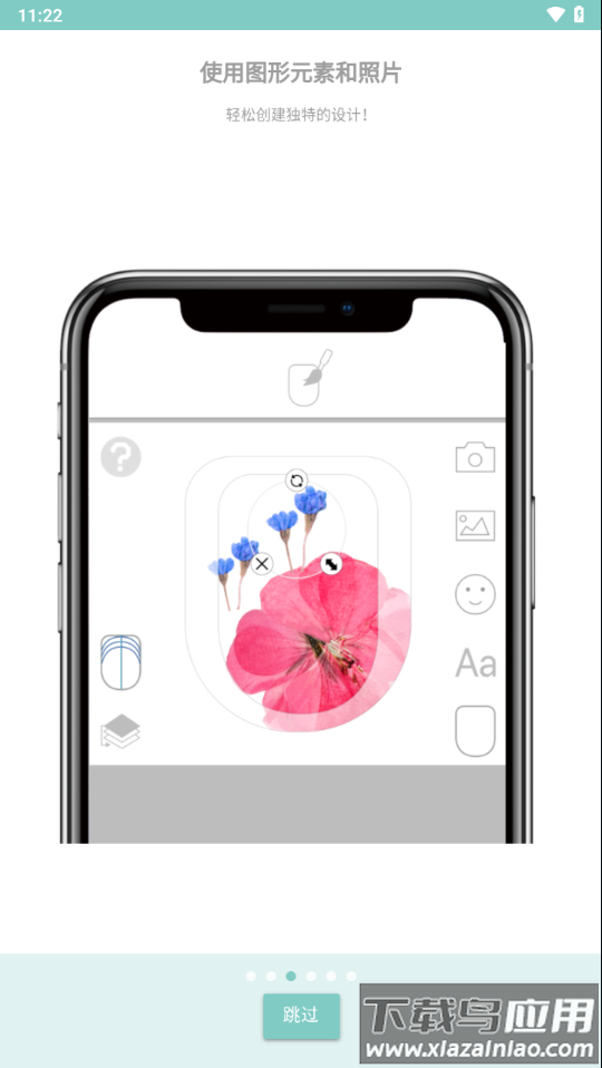 Nail Sticker Creator app最新版截图2