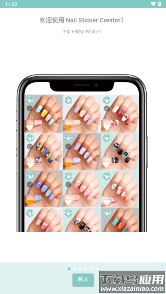 Nail Sticker Creator app最新版截图5