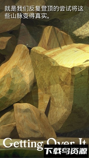 迷人远足手机版最新版截图4