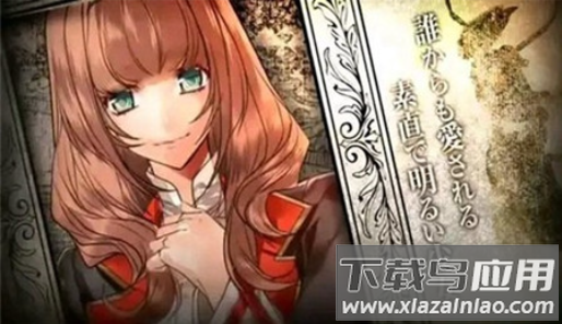 女王蜂的王房辉夜篇手机版下载最新版截图2