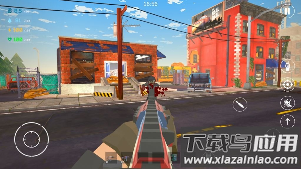 潜行者生存逃离游戏(Escape from Stalker Online)最新版截图1