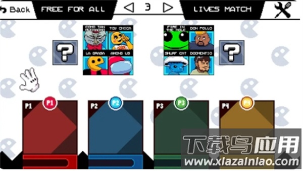 超级莫莫粉碎机中文版最新版截图1