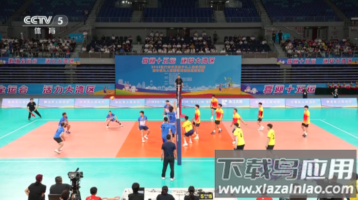 海马影院tv版最新版截图2