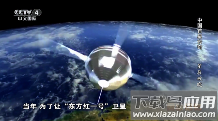 海马影院tv版最新版截图3