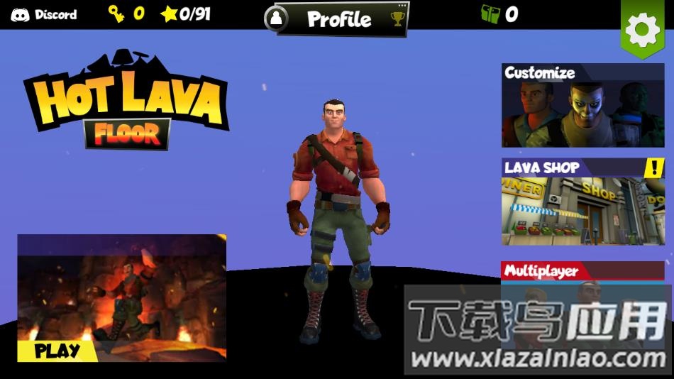 热熔岩地板官方手机版下载最新版截图2