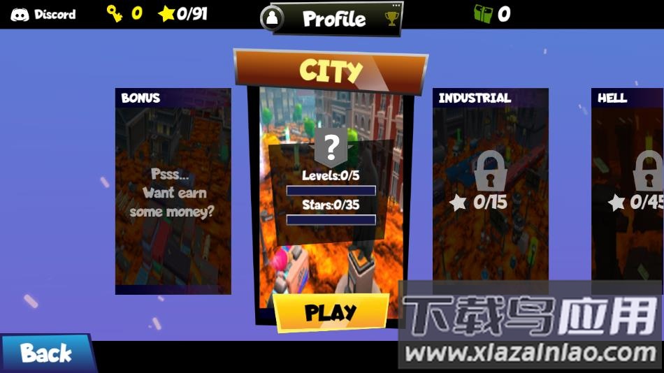 热熔岩地板官方手机版下载最新版截图3