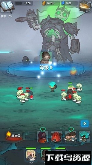 迷之大陆游戏最新版截图1