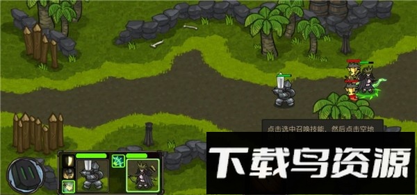 迷之国度中文版最新版截图2