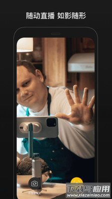 visions1 app最新版截图5