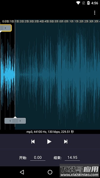 音乐播放器专业版软件最新版截图3