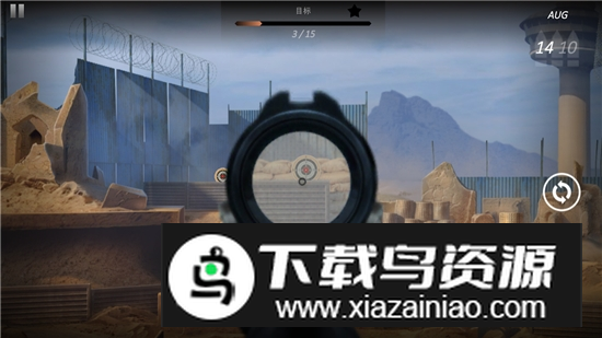 第一次空中大战无限金币内购版截图4