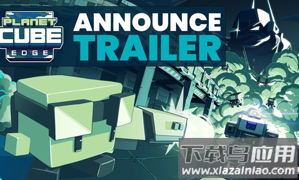 块块星球埃齐下载中文版(Planet Cube Mobile)最新版截图5