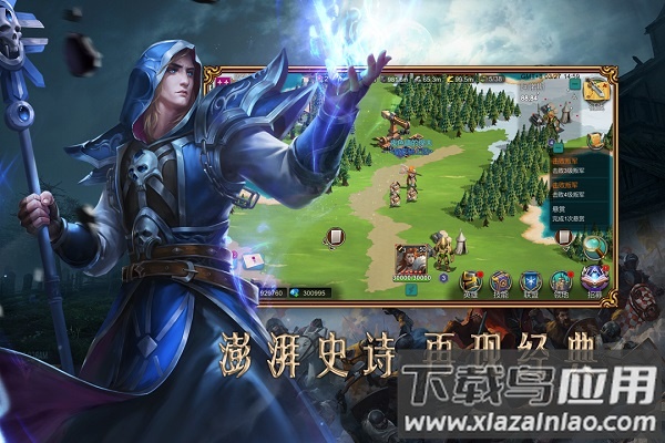 赏金勇者手游最新版截图3