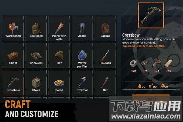 让我们生存汉化版最新版截图3