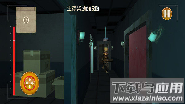 必须尖叫联机版游戏