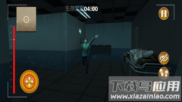 必须尖叫联机版游戏最新版截图3