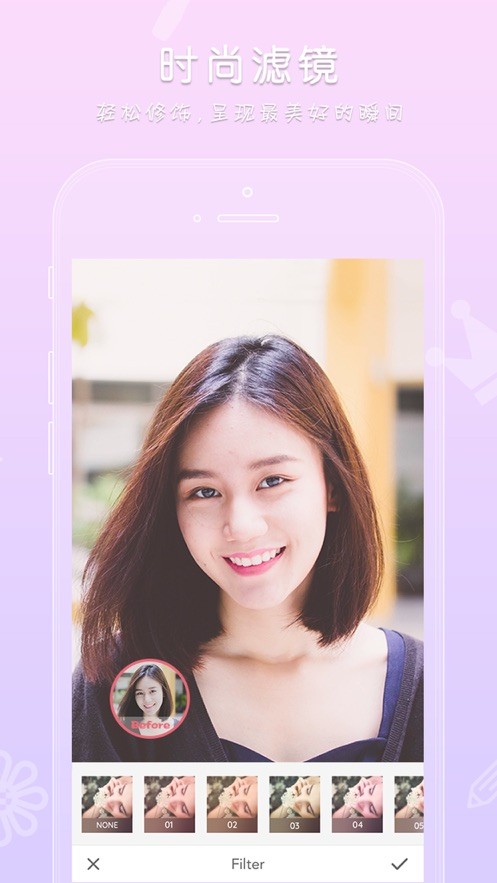 玩图app官方免费下载