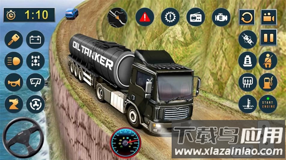 越野卡车模拟器3D游戏(Oil Tanker Transport)最新版截图2