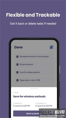 Waltoapp最新版截图1