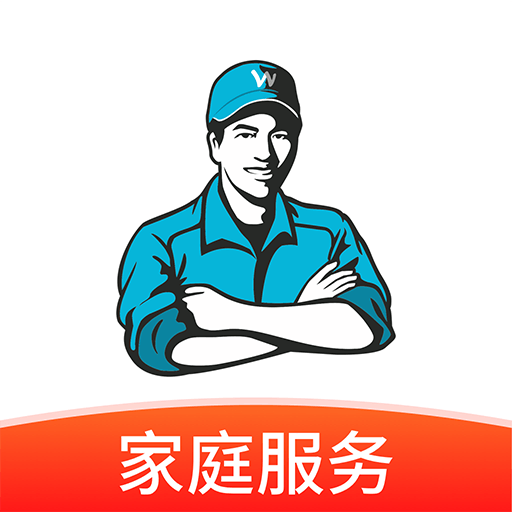 万师傅安装平台app